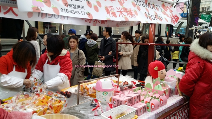 20150314_171628Myeongdong%20Street%20Food%20Alley.jpg
