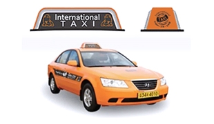 Medium Taxi