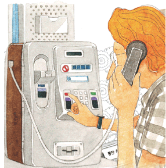 Pay phone, one of communication systems