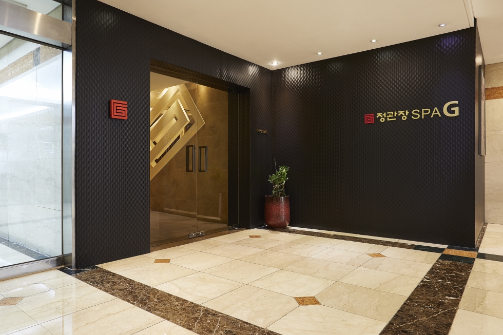 gangnam spa groupon